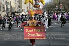 Soul Tigers Drumline