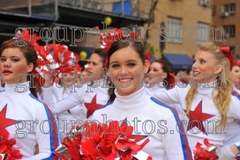 Varsity Spirit