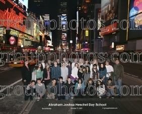 Abraham Joshua Heschel