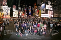 Trautmann Middle School