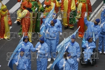 Special Needs Color Guard of America