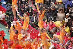 UCAUDACheerleaders