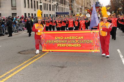 Sino-American