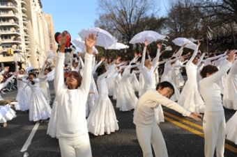 The Ailey School