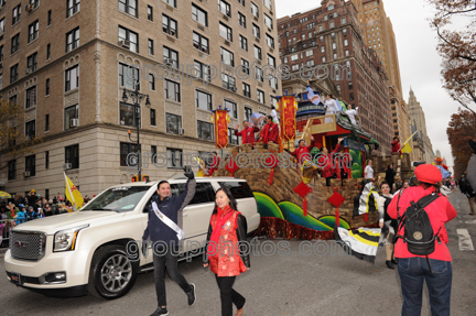 Sino-American