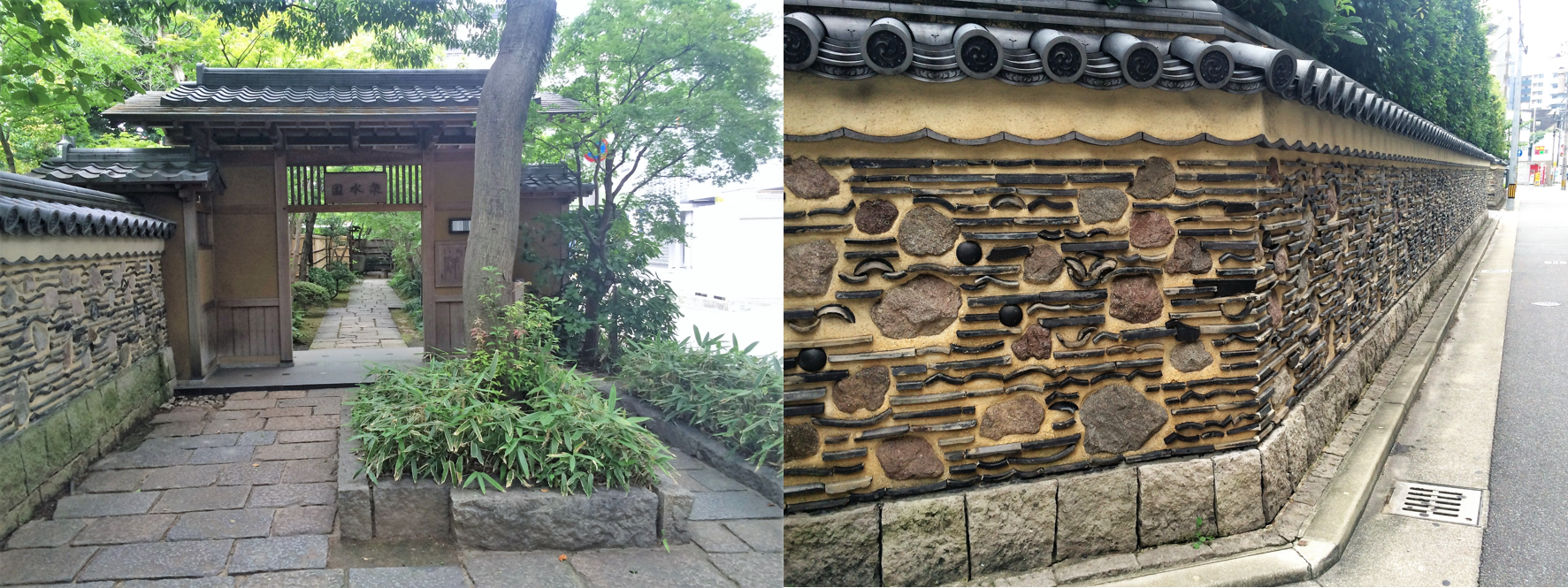 楽水園の写真と博多塀の写真
