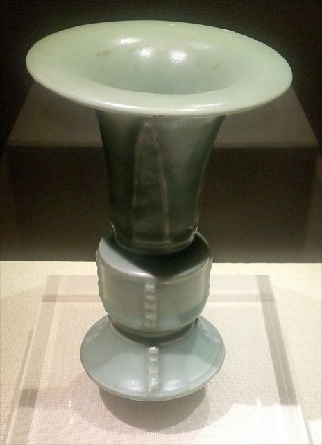 Proto-Porcelain Chime