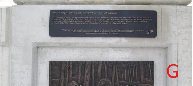 Seventh Stage G Seventh Stage G