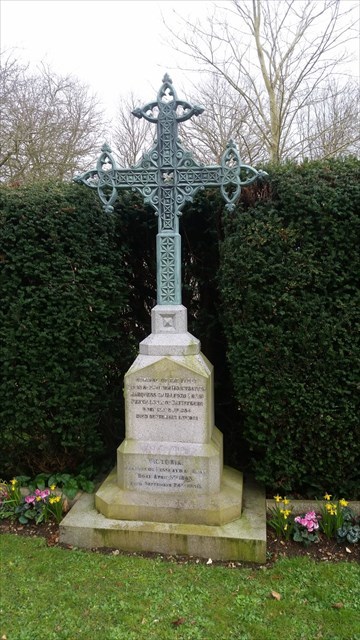 Grave of Prince Louis and Princess Victoria