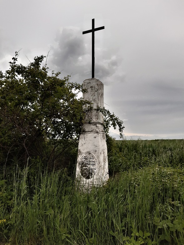 Křížek u Trávní cesty