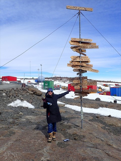 Mawson Station distances