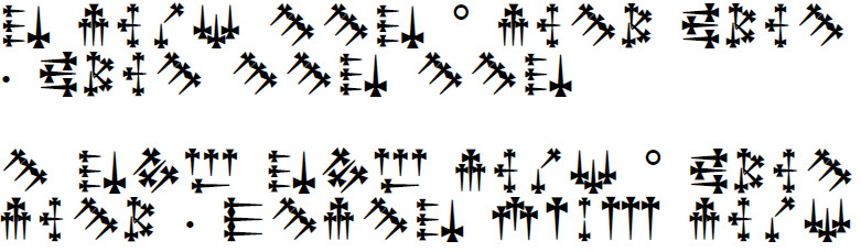 Puzzel Bankje 27 Puzzel Bankje 27