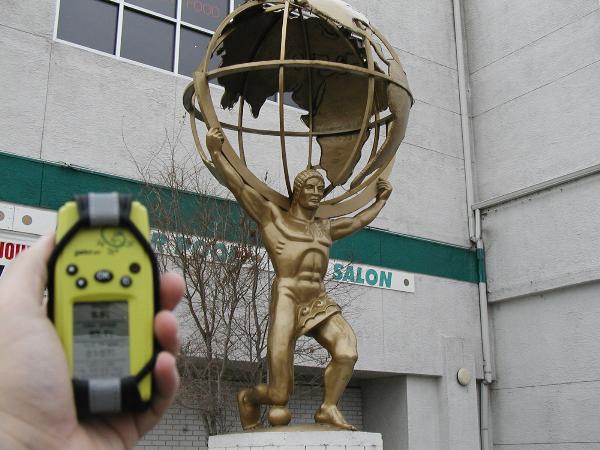 sample picture of Atlas statue