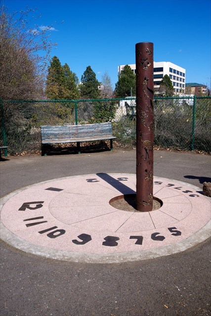 Australian Sundial