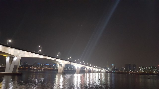 GC72MC0 Wonhyo Bridge View (Traditional Cache) in Seoul, South Korea