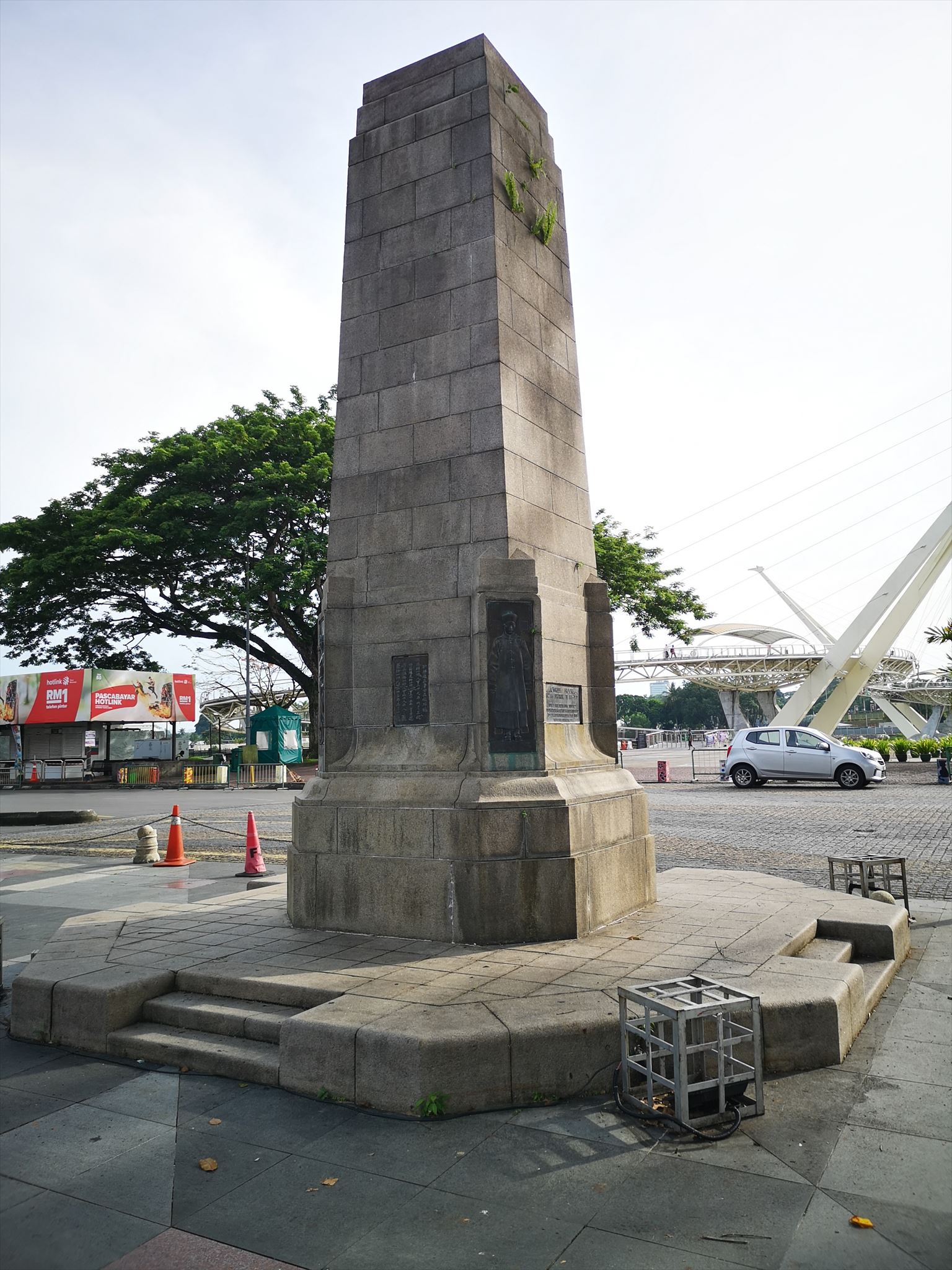 Charles Brooke Memorial