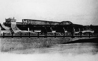 Pôvodná podoba mostu