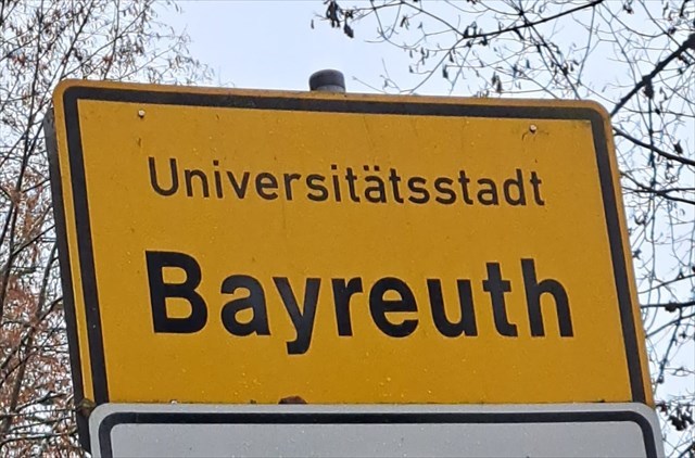 Schild