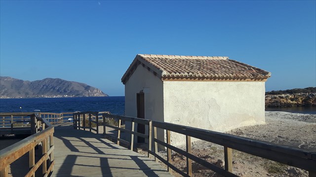 Baños de La Marrana. Vista 2.