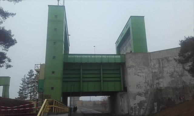 das Schiffshebewerk
