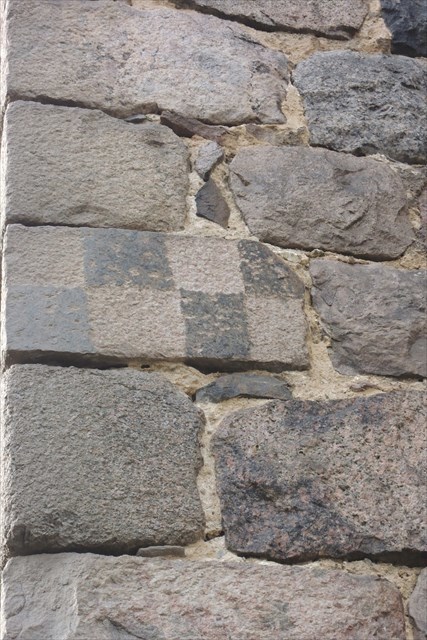 Schachbrettstein Ihlow