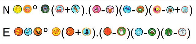 De puzzel van Advent 2016.