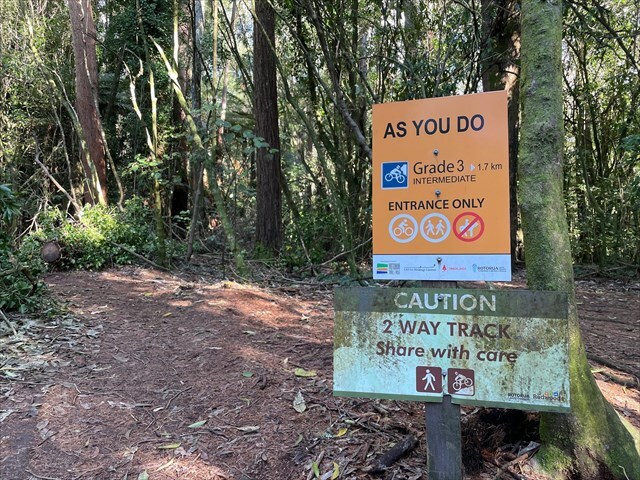 Piglet Trail Sign