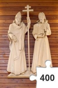 Jigsaw puzzle - DEC-17