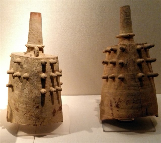 Proto-Porcelain Chime