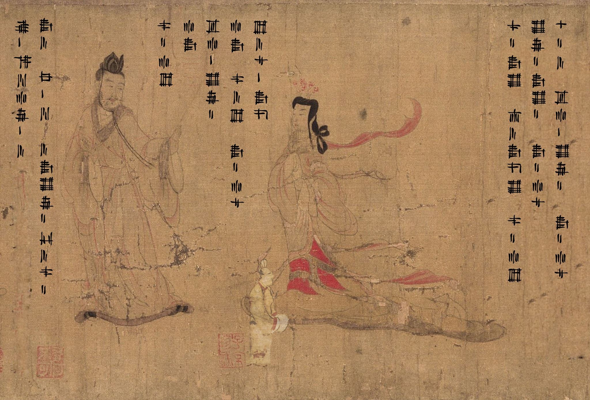 Parchemin avec message codé