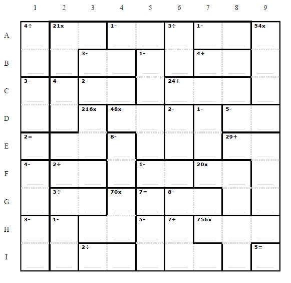 Как решать кроссворды. Система упражнения сканворд. Кенкен головоломка. Задание разгадай кроссворд 3. Задание решите кроссворд.