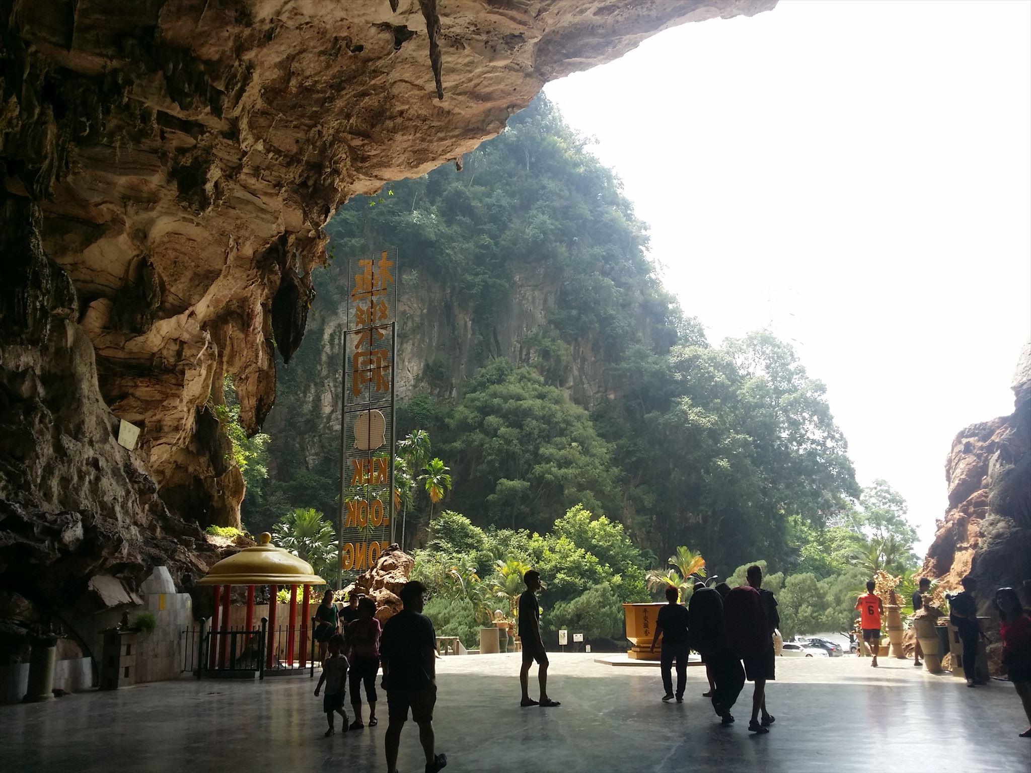 Gc6vfhn Temple Turtles Traditional Cache In Malaysia Created By Stoptheworld With Help From Walterhelmut