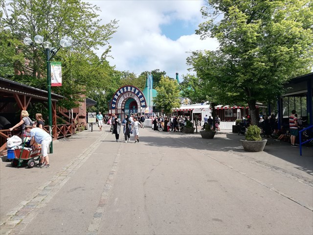 Picture from the Amusement Park