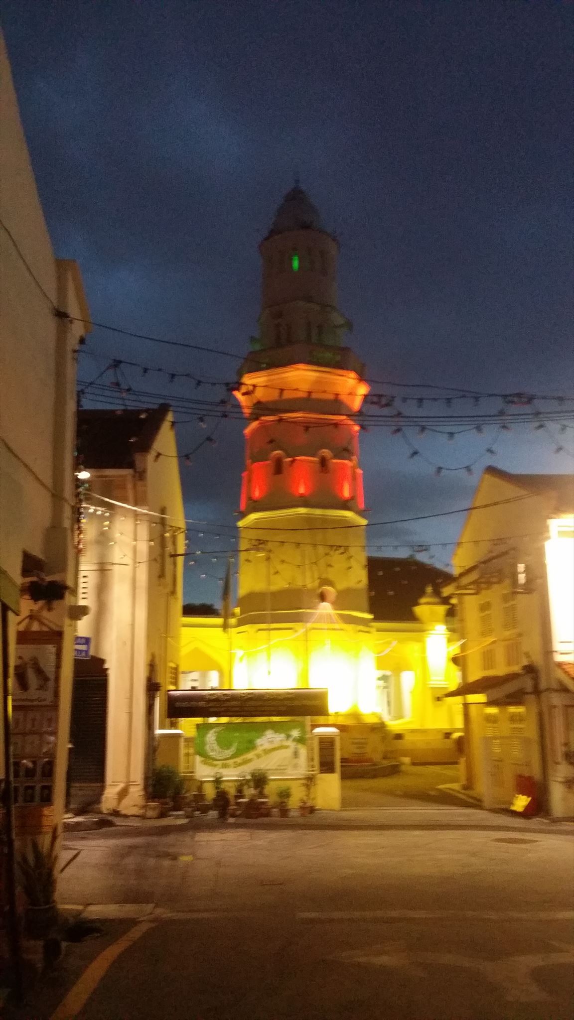 Lebuh Aceh Mosque from GZ