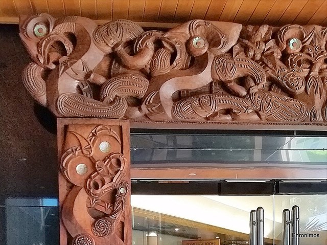 Poharama Te Whiti featured on NPDC carved entrance panel