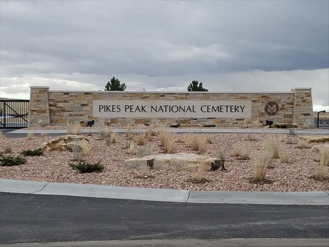 Entrance sign