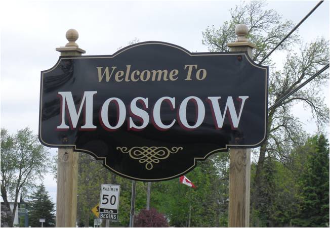 Фото надпись москва