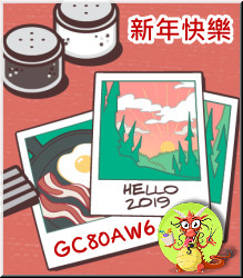 Hello 2019 - 新年快樂