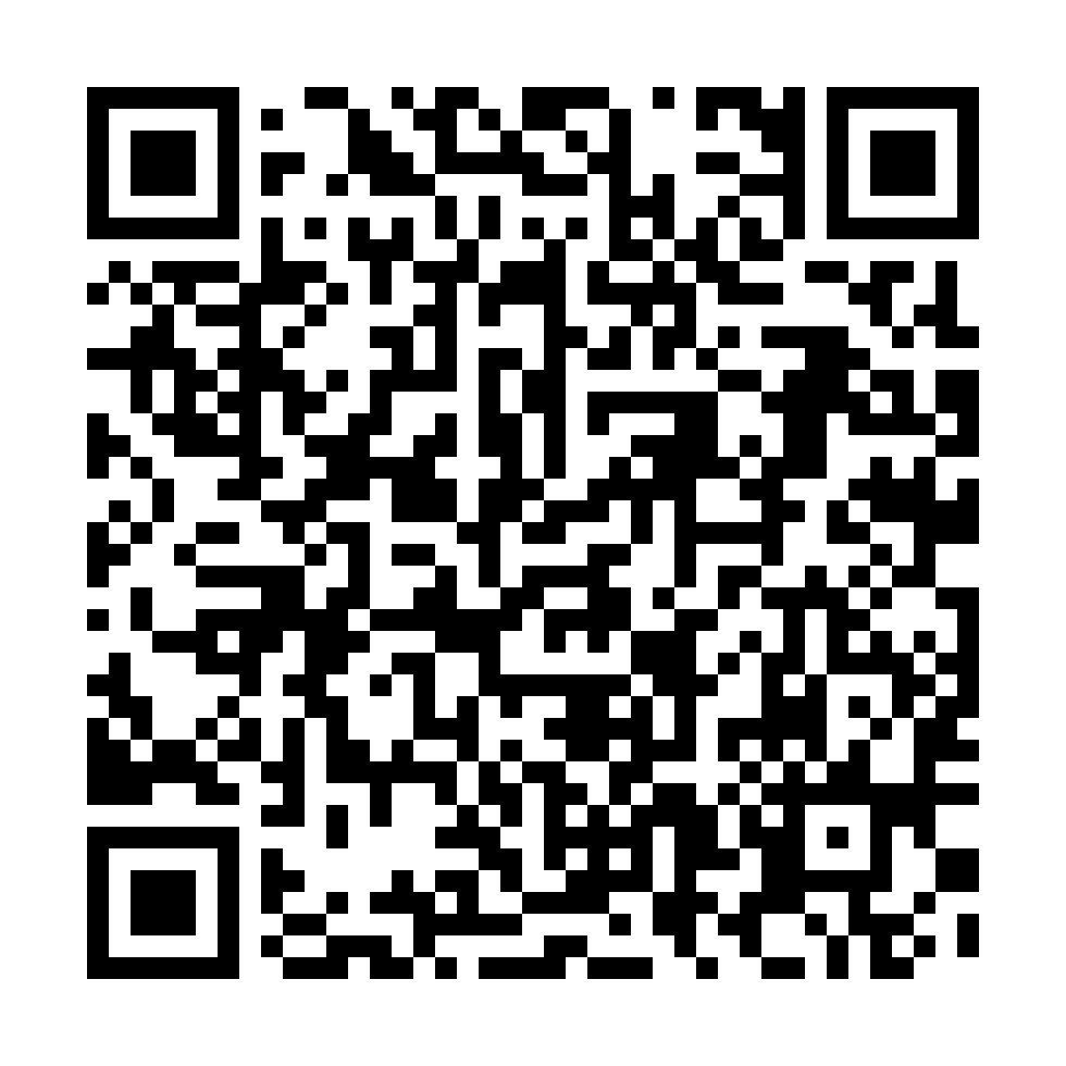 Adventure Lab Bonus Bild