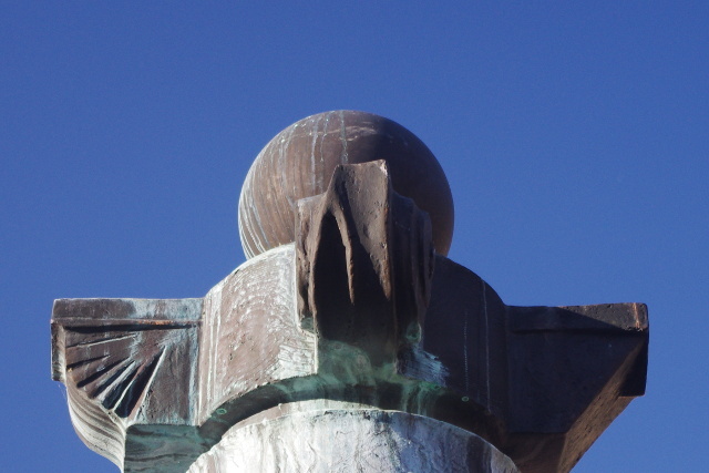 ACHTUNG wichtiges Foto fehlt!