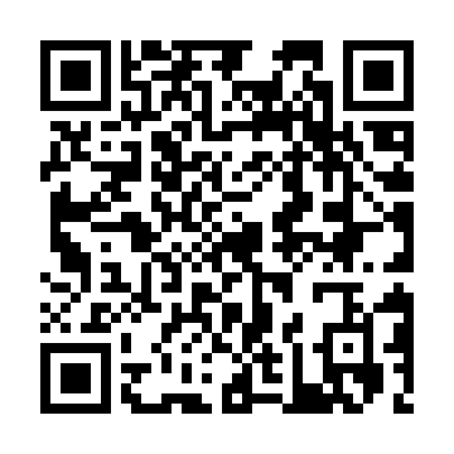 Adventure lookup code