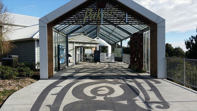 Pukeiti entrance
