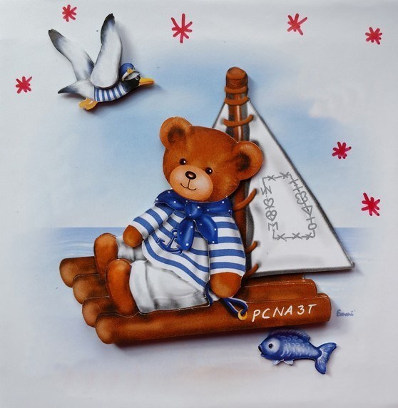 Bärchen träumt vom Reisen