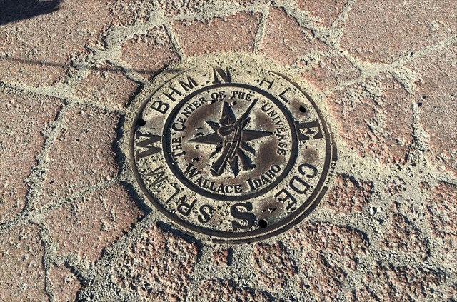 Center of the Universe