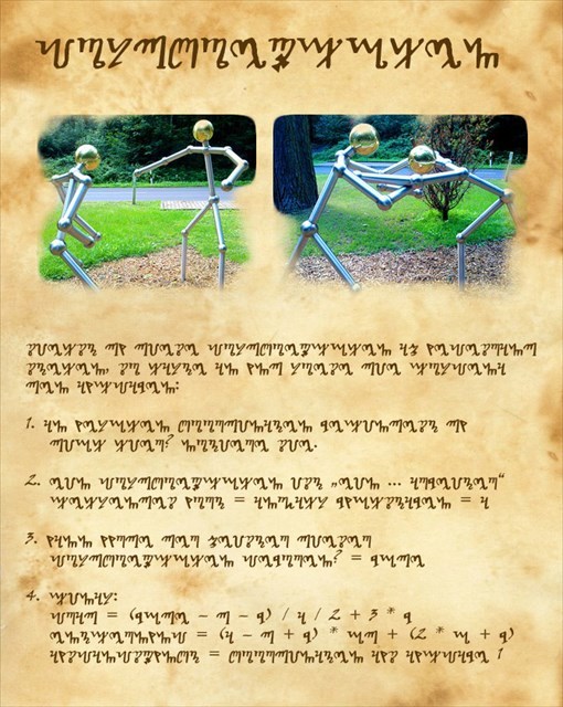 An dieser Stelle solltest Du ein Bild sehen. Falls nicht, kontaktiere bitten den Owner, damit er den Fehler beheben kann. Danke.