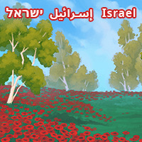 Israel
