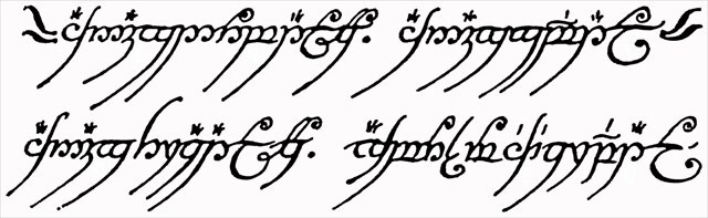 Ring Inscription