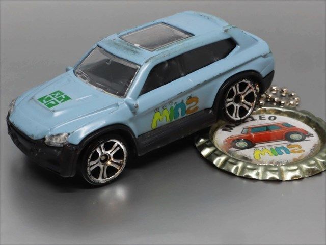 Minz TB - DK SUV