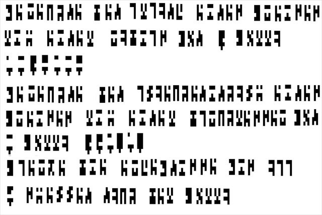 Mysteriöse Zeichen 7