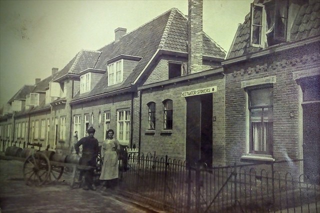 Heetwaterstokerij in bedrijf